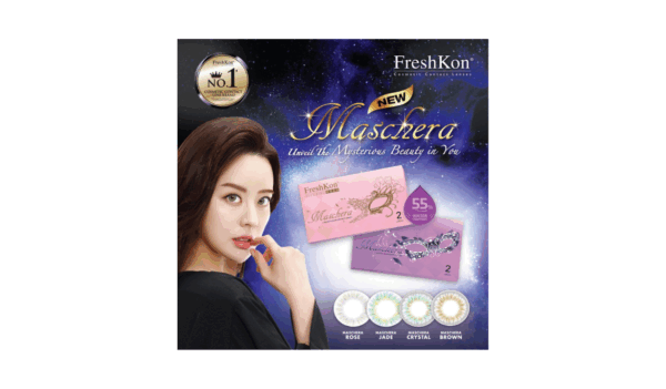 FreshKon Maschera (Subscription) - Image 3