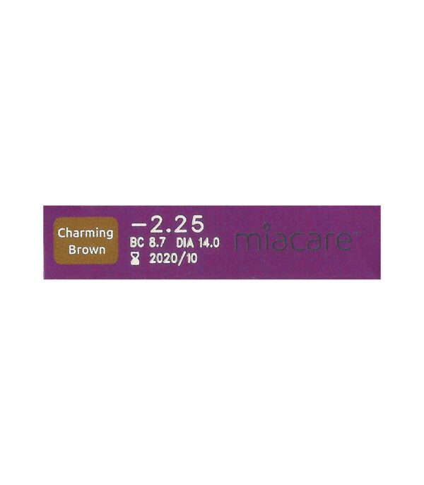 MiaCare CONFiDENCE Monthly - Image 2