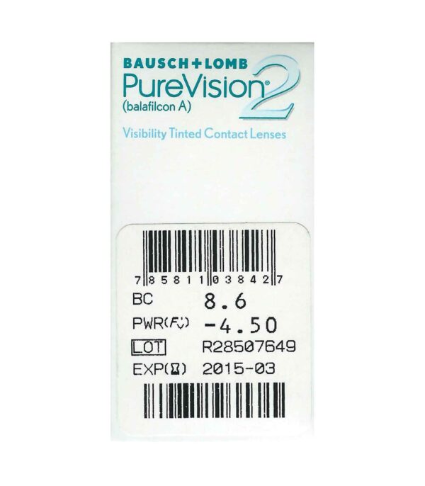 PureVision2 HD - Image 2