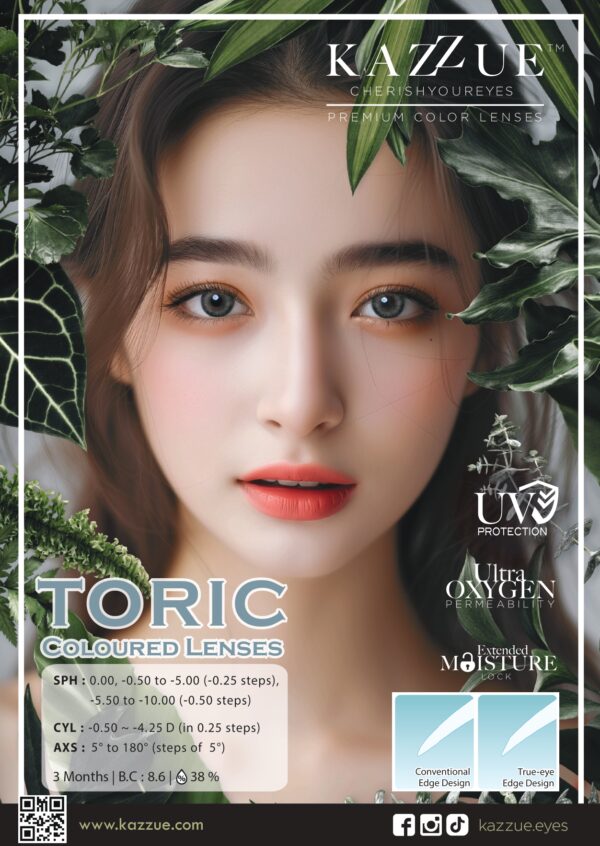 Kazzue Toric for Plus Power (Subscription) - Image 3