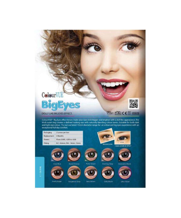 COLOURVUE® BIG EYES (Subscription) - Image 3