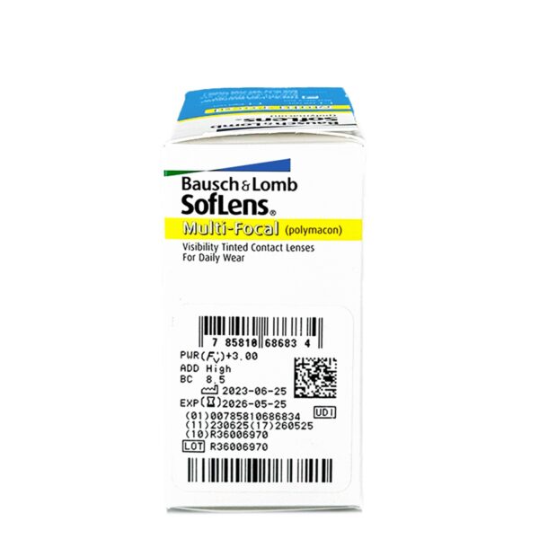 SofLens Multifocal (Subscription) - Image 4
